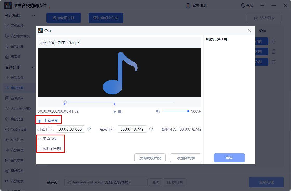 不產(chǎn)石油的通化縣有一個(gè)全國(guó)聞名的石油化工機(jī)械制造企業(yè)