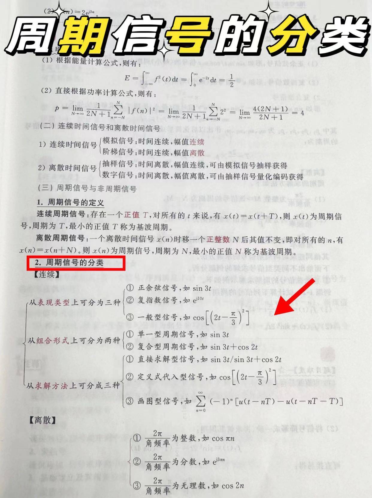 常州愛倫取得一種軸承上料機構及其工作方法專利，實現(xiàn)了在對軸承運輸的過程中避免軸承掉落，避免軸承因為掉落而損傷