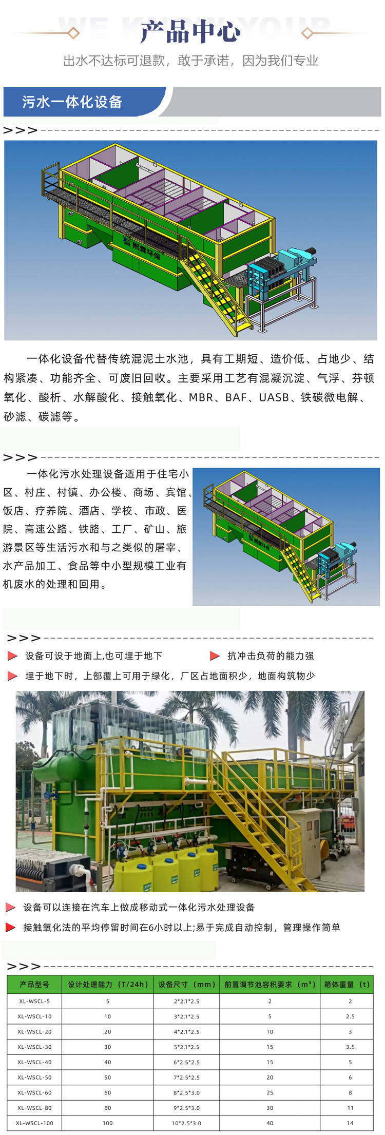 龍眼傳媒取得一項(xiàng)專利，能夠有效地提高叉車的利用率和降低貨物出入庫(kù)的成本