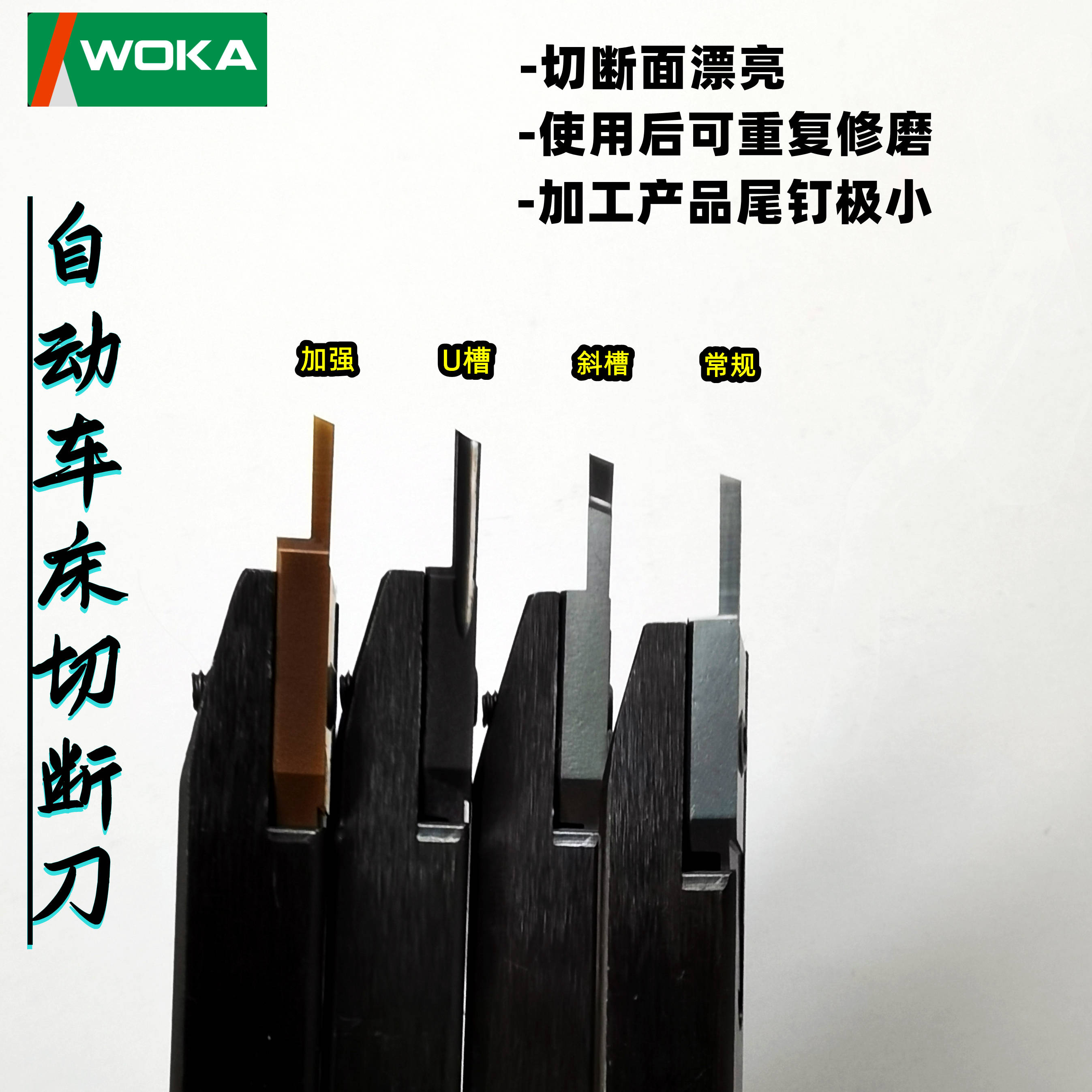 永城同城游-大葉股份：9月4日接受機(jī)構(gòu)調(diào)研，財通機(jī)械、融通等多家機(jī)構(gòu)參與