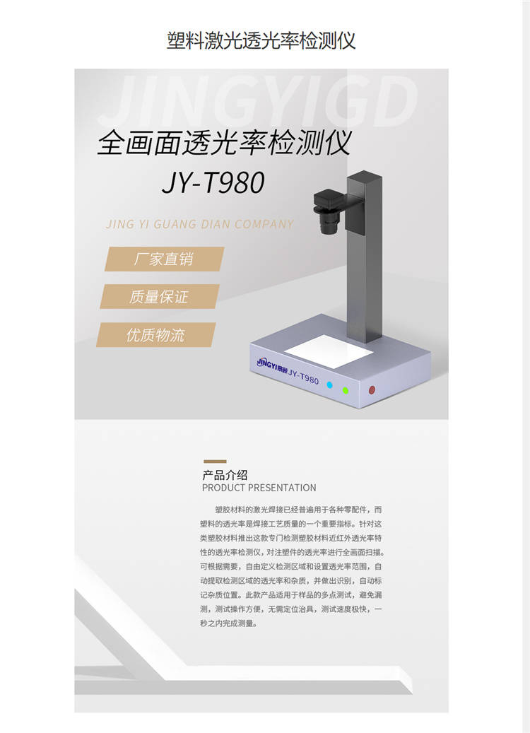 600雙室真空包裝機雙工作室連續(xù)式擺蓋真空包裝機-諸城市美瑞機械科技有限公司