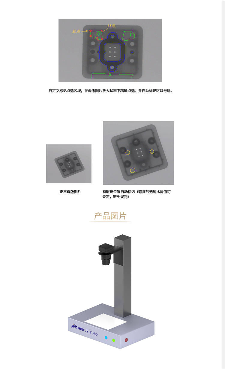 比無界14X劃算？機(jī)械革命無界14S銳龍版3499元，兩款對比看看