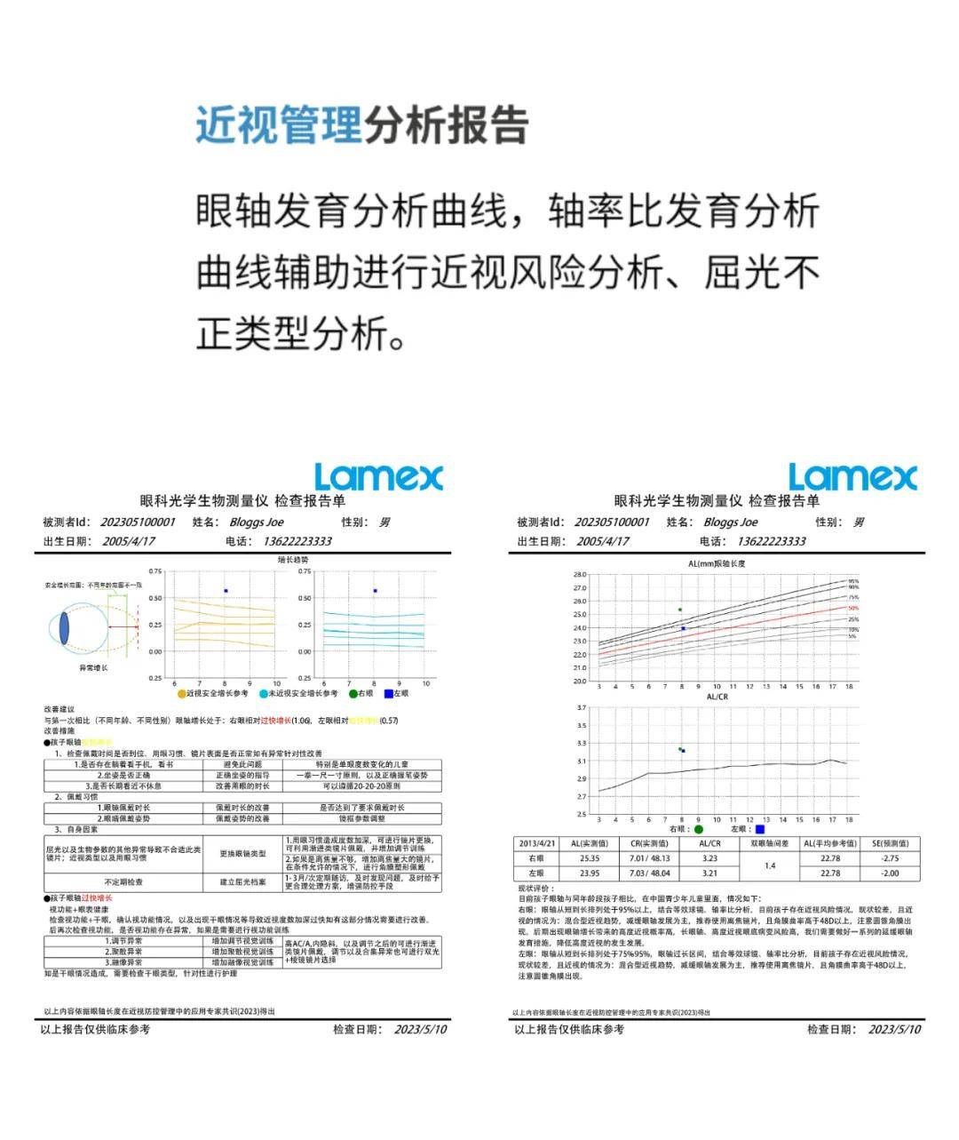 ALBANY齒輪泵ALBANY凸輪泵ALBANY螺桿泵ALBANY熱油泵