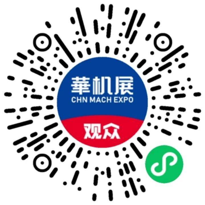 彩38領(lǐng)導(dǎo)者-工程機(jī)械概念16日主力凈流出1.65億元，川潤股份、山推股份居前