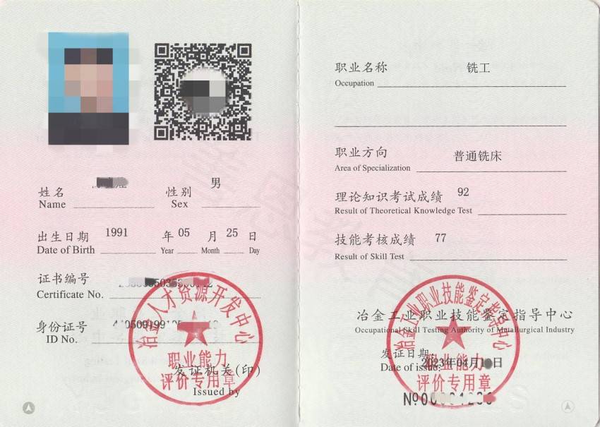 機(jī)械師 G1 手柄開售：雙 1KHz 回報(bào)率、四霍爾系統(tǒng)，首發(fā) 99 元