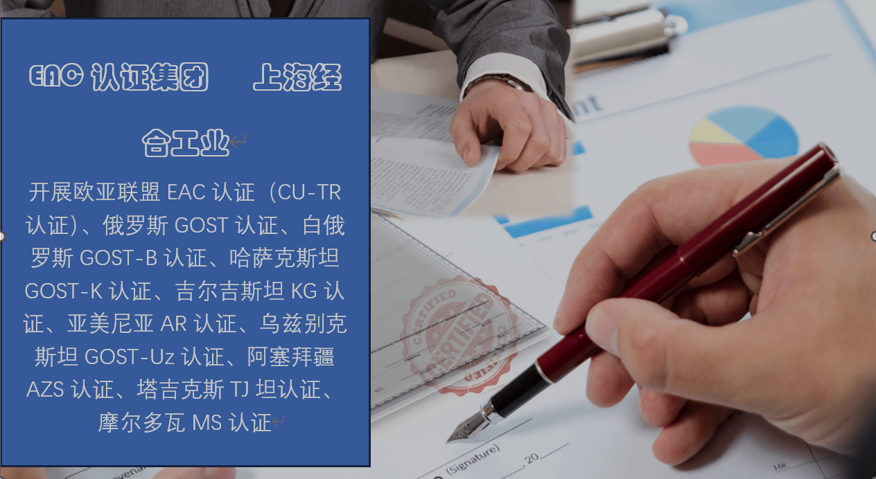 珠海定制噸袋包裝機(jī)