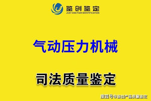 廣西噸袋包裝機調試