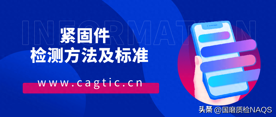 3d大星彩票綜合走勢(shì)圖-長(zhǎng)盛軸承：研究中的諧波減速器暫不具備量產(chǎn)能力