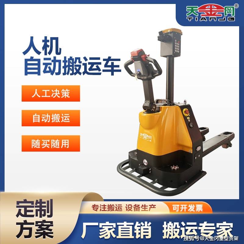 中興通訊取得光電混合纜及通信設(shè)備專利，提升線纜機(jī)械性能，避免安全隱患