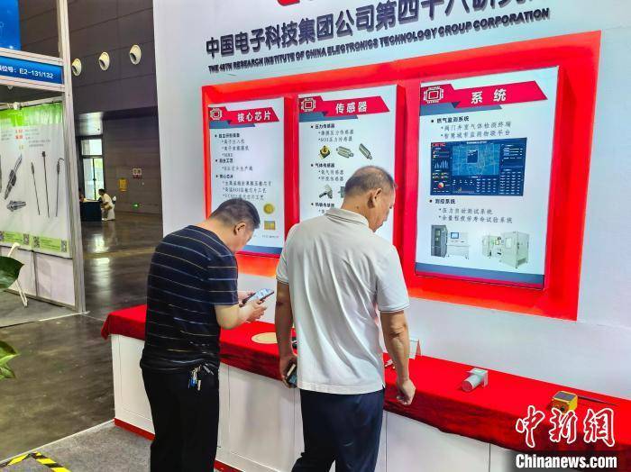 徐工機械取得一種鑄鐵產(chǎn)品及其制備方法專利，提高鑄鐵產(chǎn)品耐磨性
