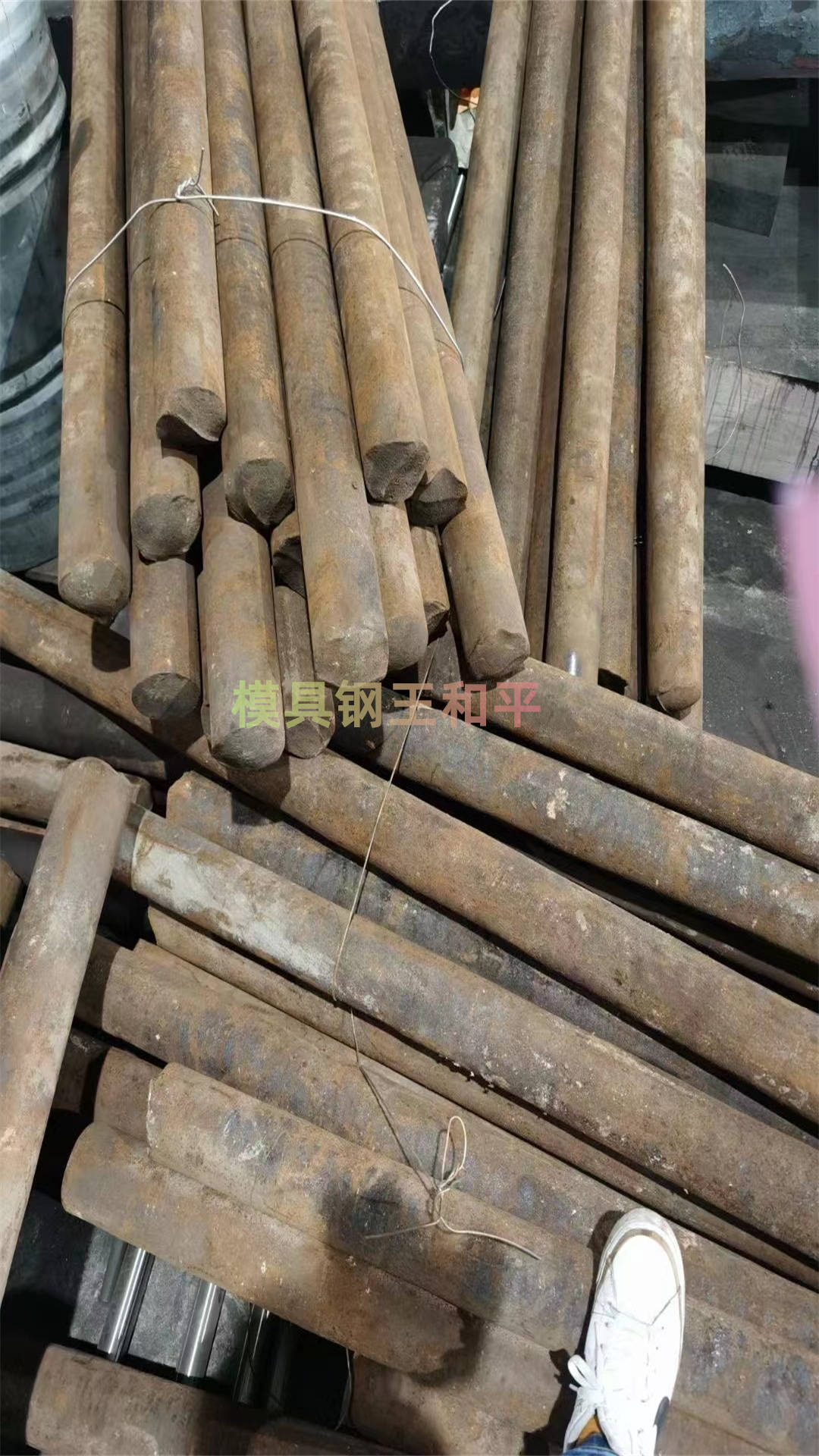 樂(lè)動(dòng)體育備用網(wǎng)址-瑞鵠模具最新公告：2024年上半年凈利潤(rùn)同比增長(zhǎng)79.35%