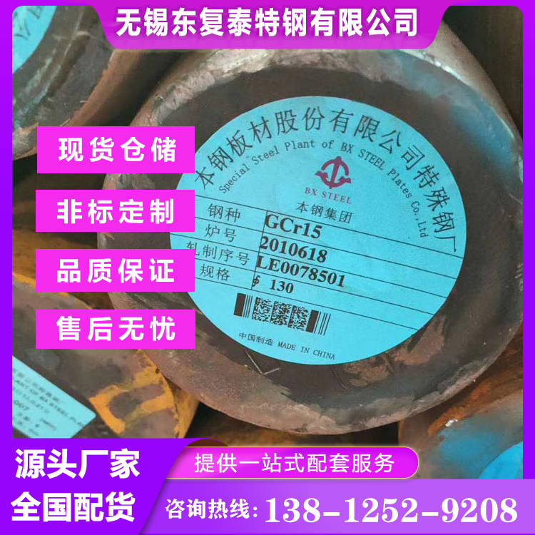 十六浦下載-惠來兩間商鋪凌晨起火，出動(dòng)推土機(jī)、挖掘機(jī)...