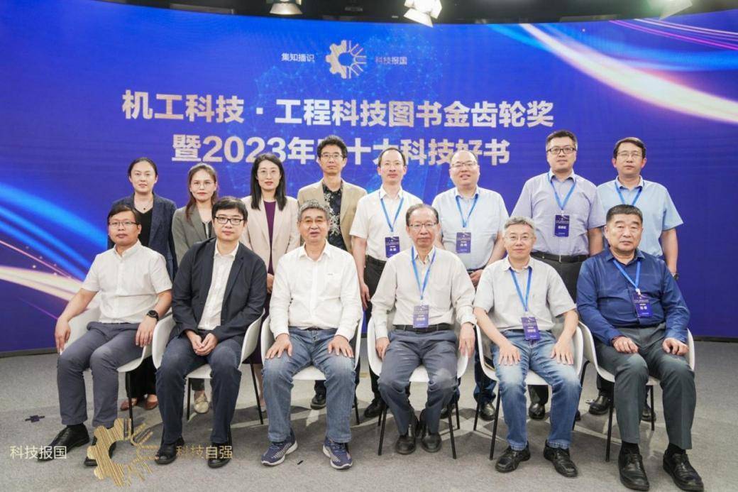 雷迪克：軸承鋼成本占輪轂軸承單元60%，企業(yè)主機業(yè)務拓展順利