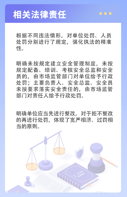 一周復(fù)盤 | 柳工本周累計上漲0.00%，工程機(jī)械板塊上漲1.06%