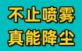 第九屆河北·任丘農(nóng)業(yè)機(jī)械及配件博覽會(huì)舉辦