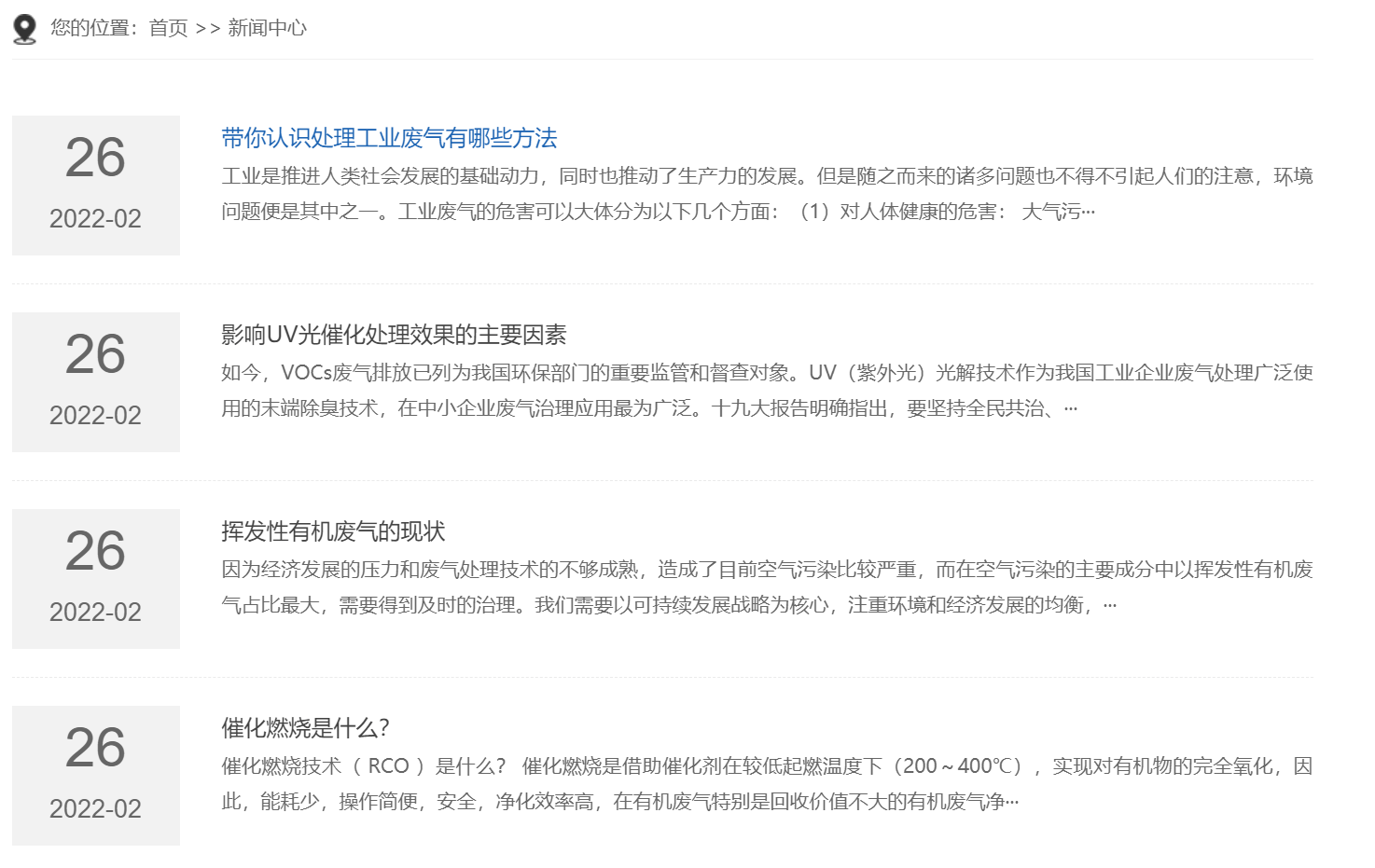 顏值與手感并重——黑爵AK980三模機(jī)械鍵盤(pán)