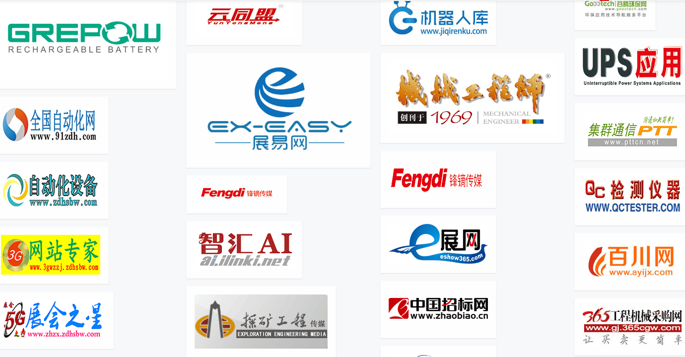 深圳發(fā)布農(nóng)業(yè)機械報廢更新補貼申請指引