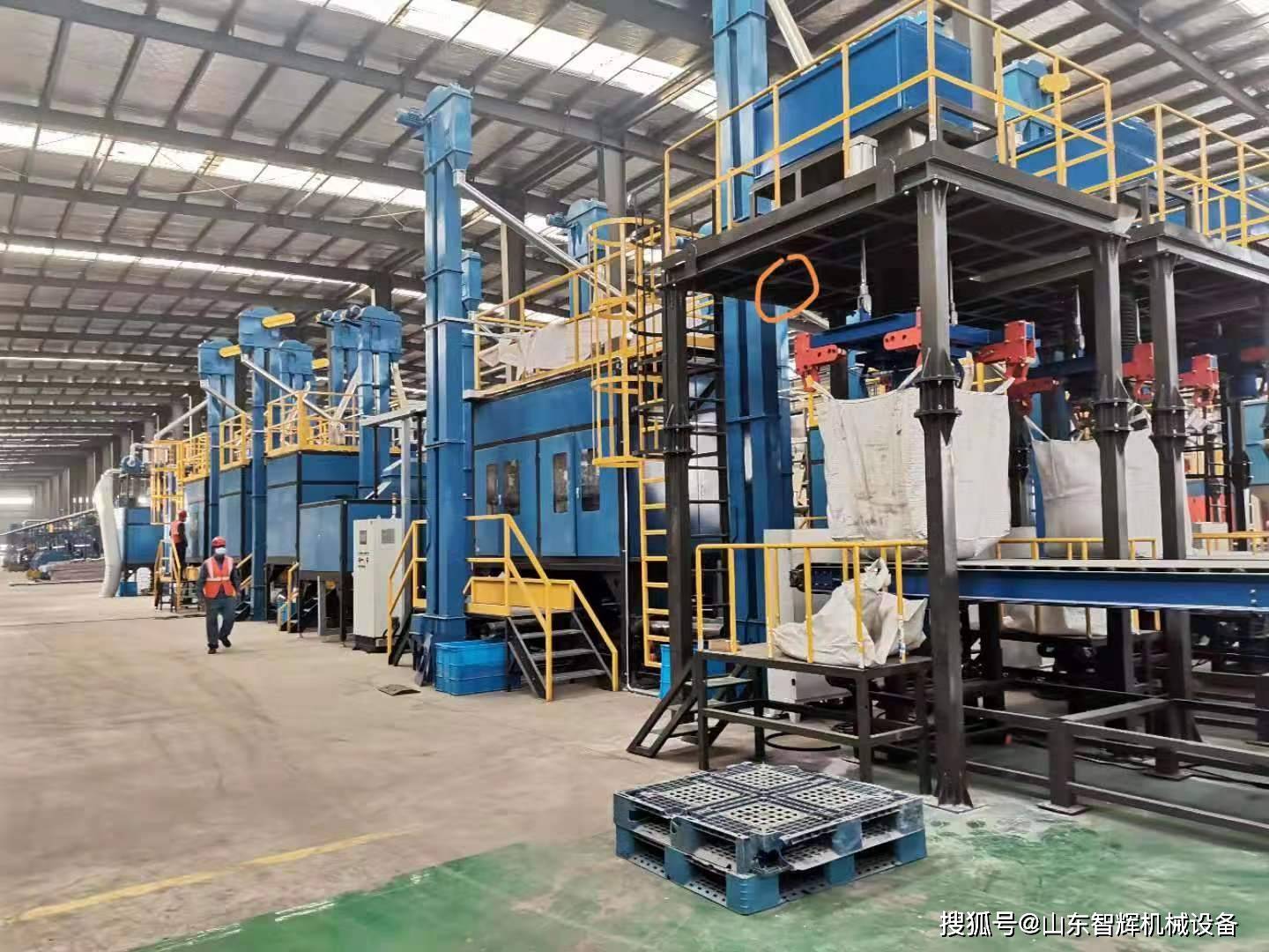 水泥噸袋包裝機(jī)