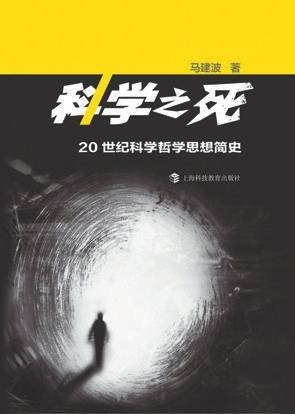 《遼寧洪災村一夜出現(xiàn)機械化橋：災難中的科技力量與人間溫情》