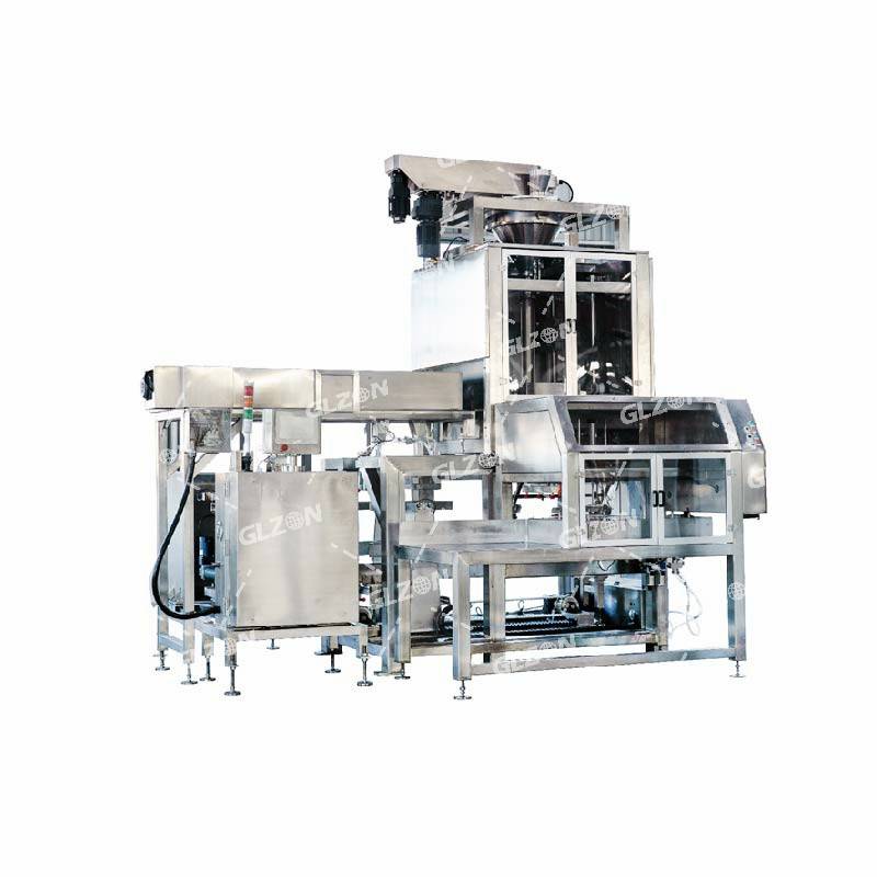 稱重包裝機-30KG定制包裝機