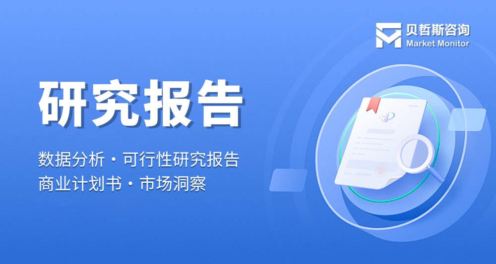 冷銑床市場機遇與挑戰(zhàn)