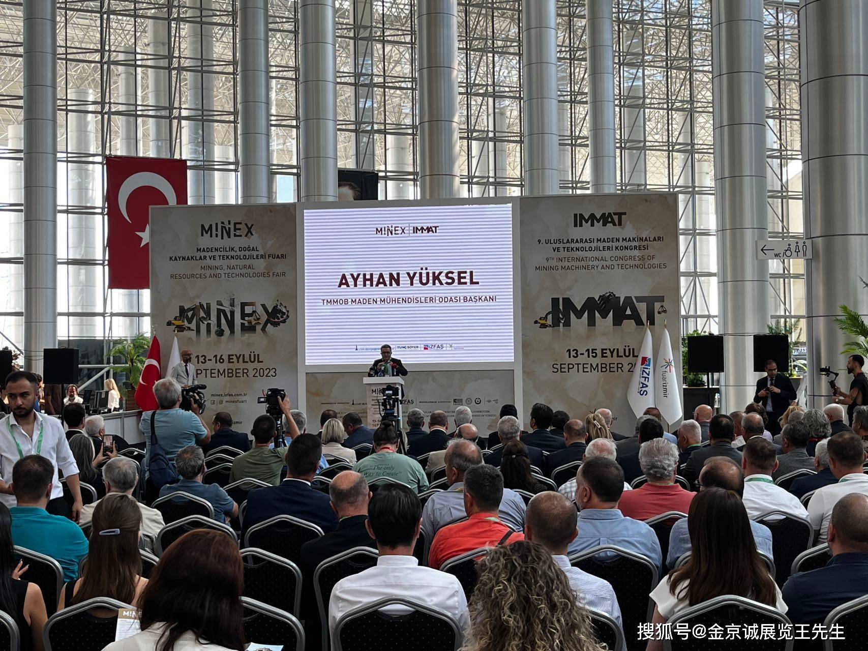 2025土耳其礦業(yè)及礦山機(jī)械展覽會