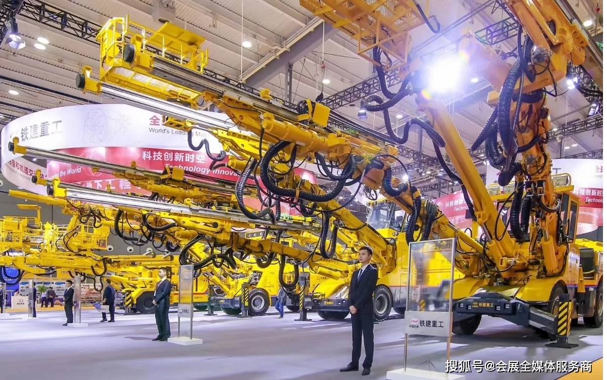 2024武漢國際工程機(jī)械、建材機(jī)械、礦山機(jī)械、 工程車輛及設(shè)備展覽會