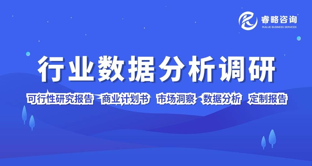 2024年機械動力傳遞市場現(xiàn)狀調(diào)研與行業(yè)前景預(yù)測報告