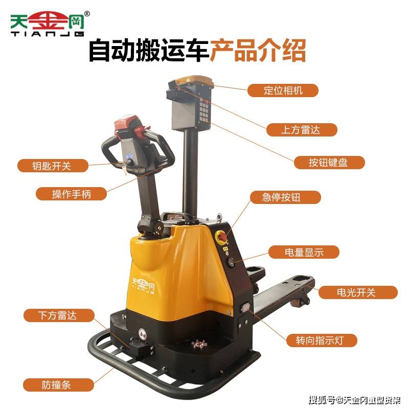 皇冠彩票官網(wǎng)下載-陶瓷機(jī)床廠家：如何看待機(jī)床價(jià)格與質(zhì)量？