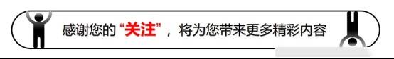 大連船用柴油機申請船用柴油機氣缸滑油管系模塊化預制裝配專利，提高了氣缸滑油管裝配效率和裝配質量